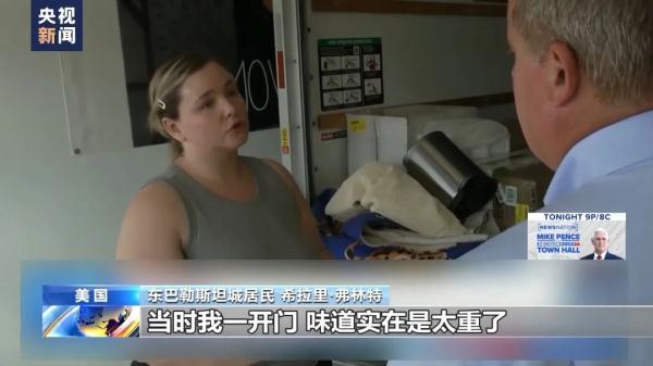 捕鱼大作战外挂下载